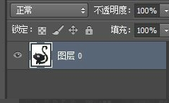 Photoshop_CS6简体中文版,Photoshop CS6截图,NeadPay,自动,选择,第22张