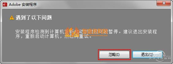 Adobe_Dreamweaver_CS6,截图,NeadPay,设计,自动,第5张