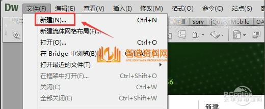 Adobe_Dreamweaver_CS6,截图,NeadPay,设计,自动,第11张