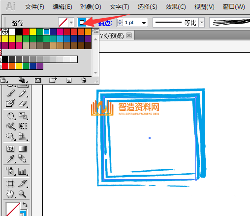 Adobe_Illustrator(AI)2020中文增强版,AI 2020中文增强版,NeadPay,设计,产品,第11张