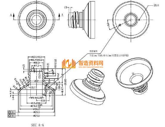 注塑模具设计之牙膏管肩制作方法,模具设计,注塑,第1张
