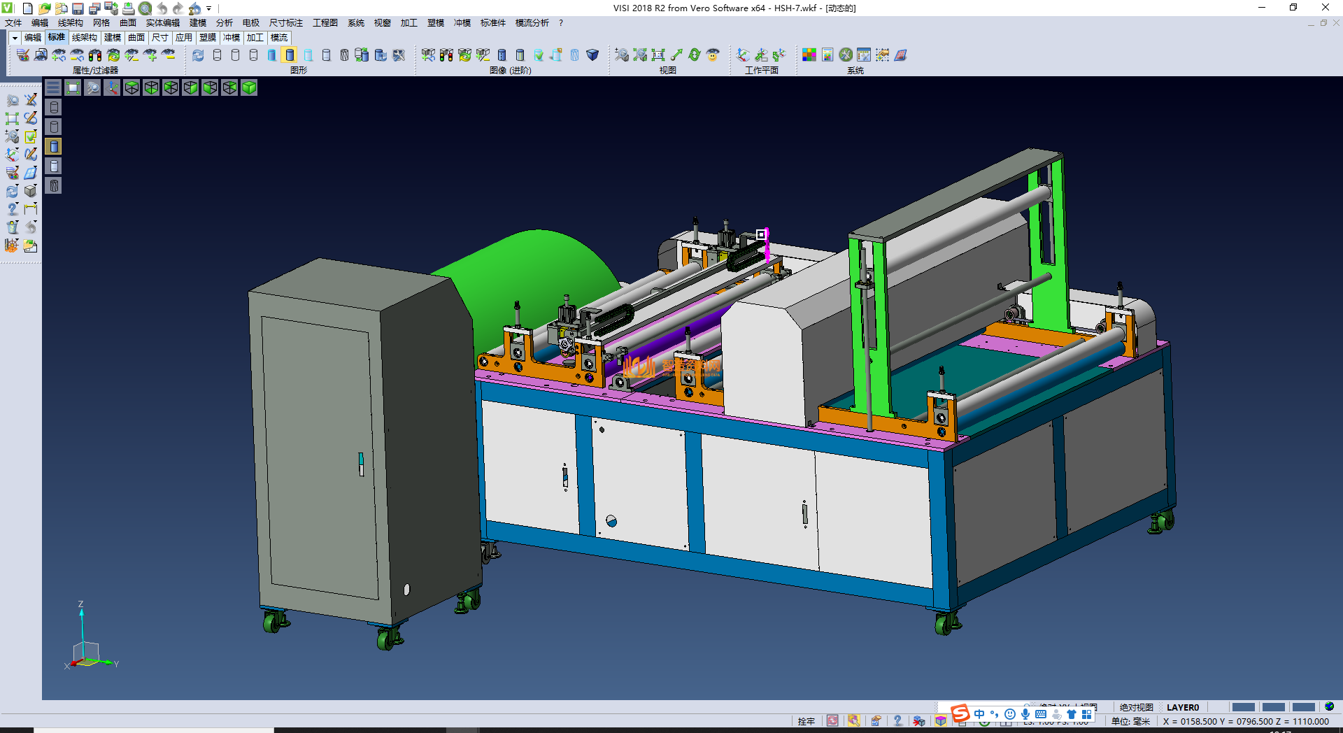 滚边压花烫印设备,NeadPay,设备,第1张