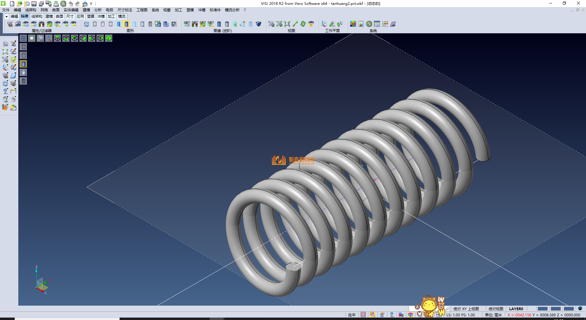 9套夹具组件图,NeadPay,第8张