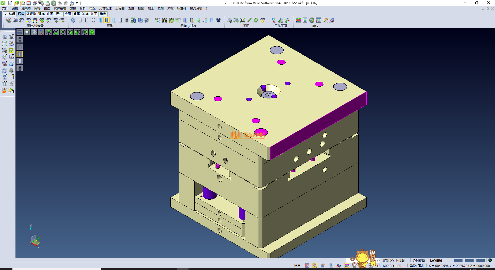 手机模具,NeadPay,模具,第1张