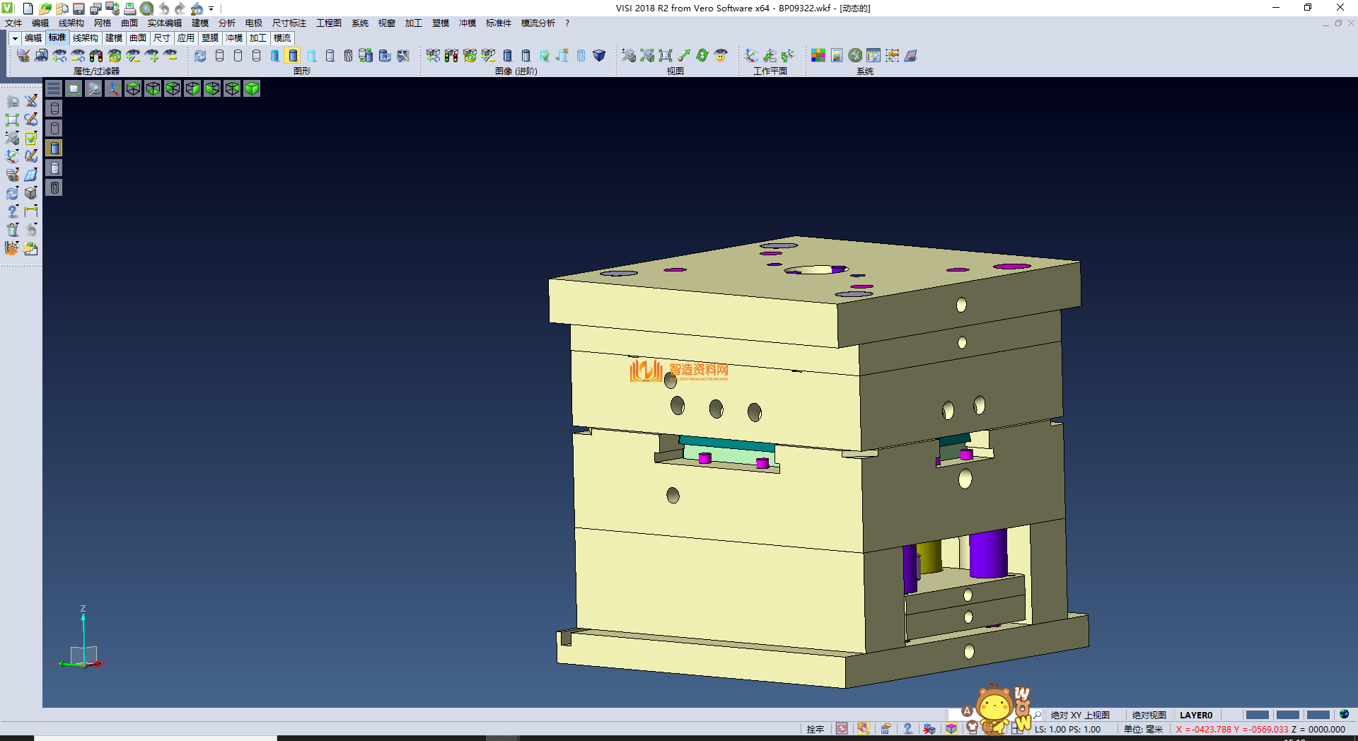 手机模具,NeadPay,模具,第2张
