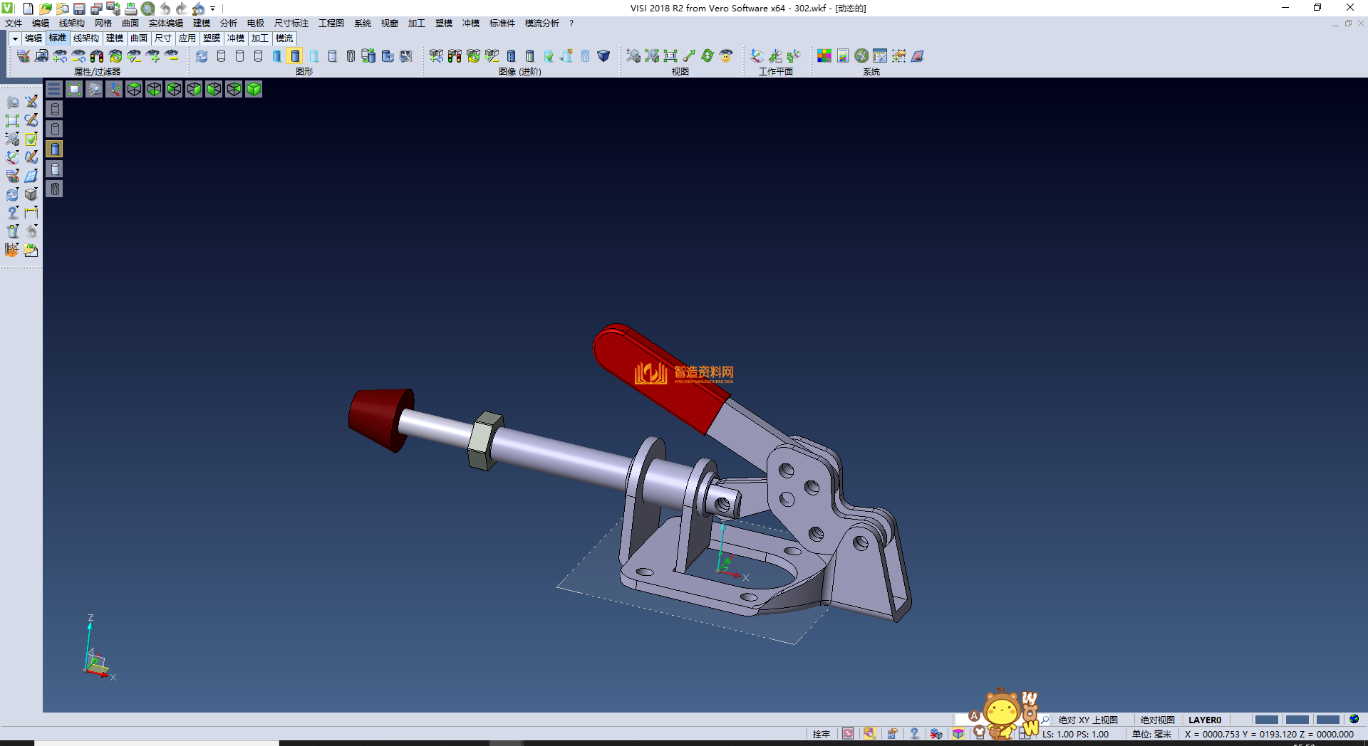 302推钳,XSMJGZ_PRT_0023.png,NeadPay,第1张