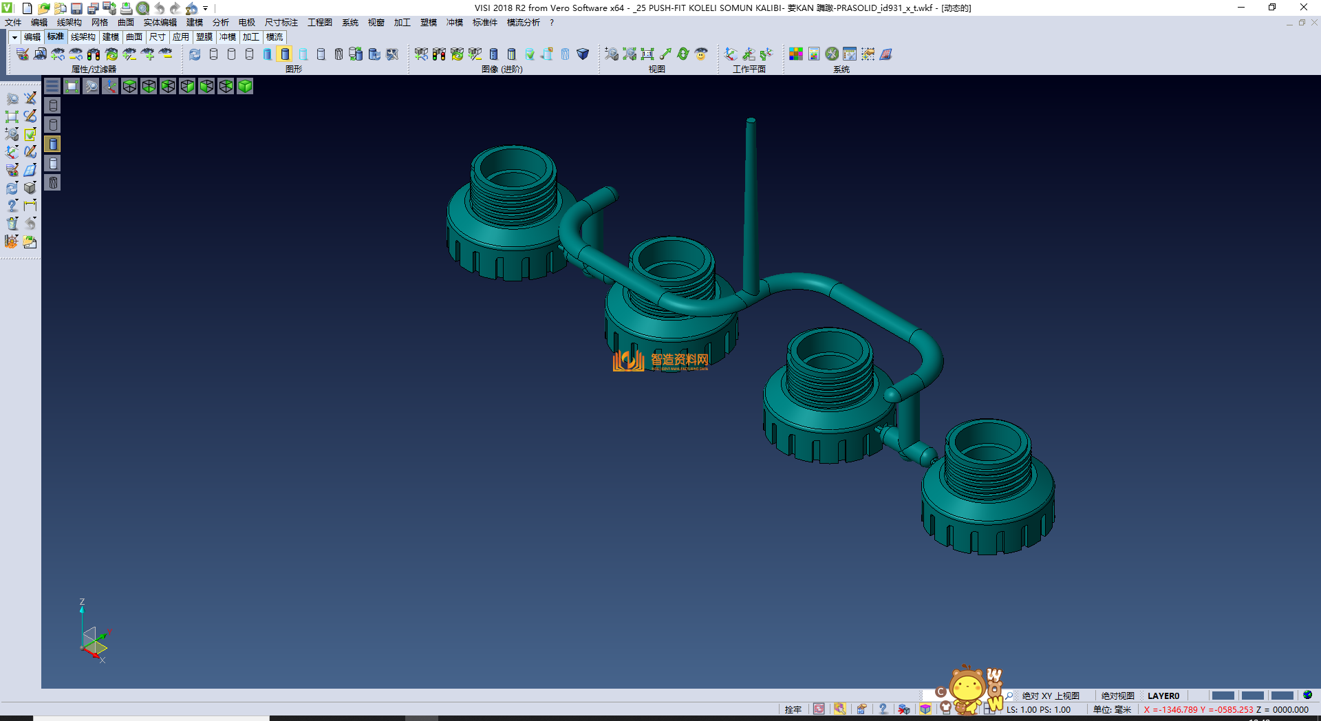 变速箱模具反应器,XSMJGZ_PRT_0026.png,NeadPay,模具,第1张