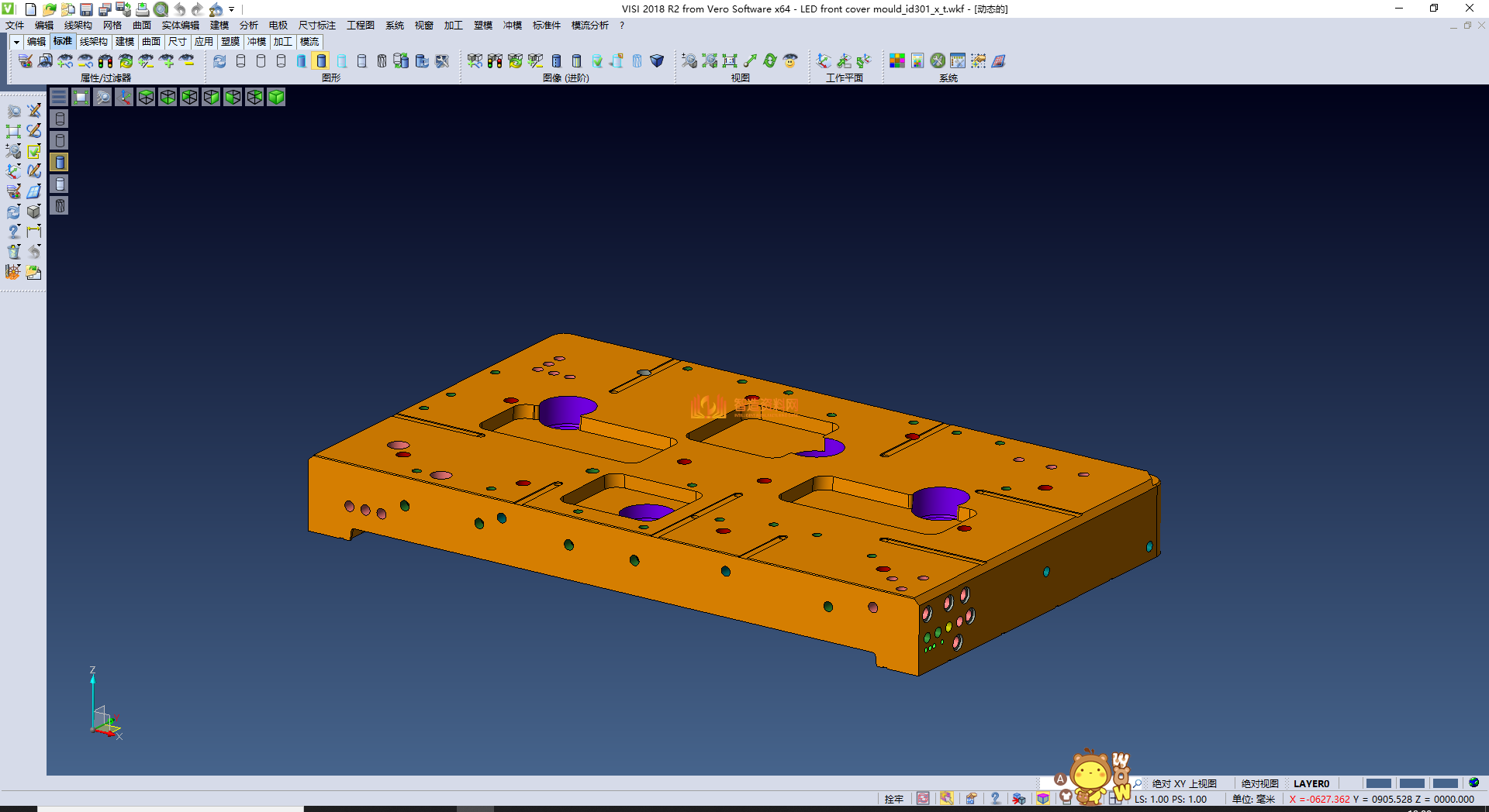 LED液晶显示屏面板前盖塑料模具,XSMJGZ_PRT_0029.png,NeadPay,模具,塑料,塑料模具,显示,面板,第1张