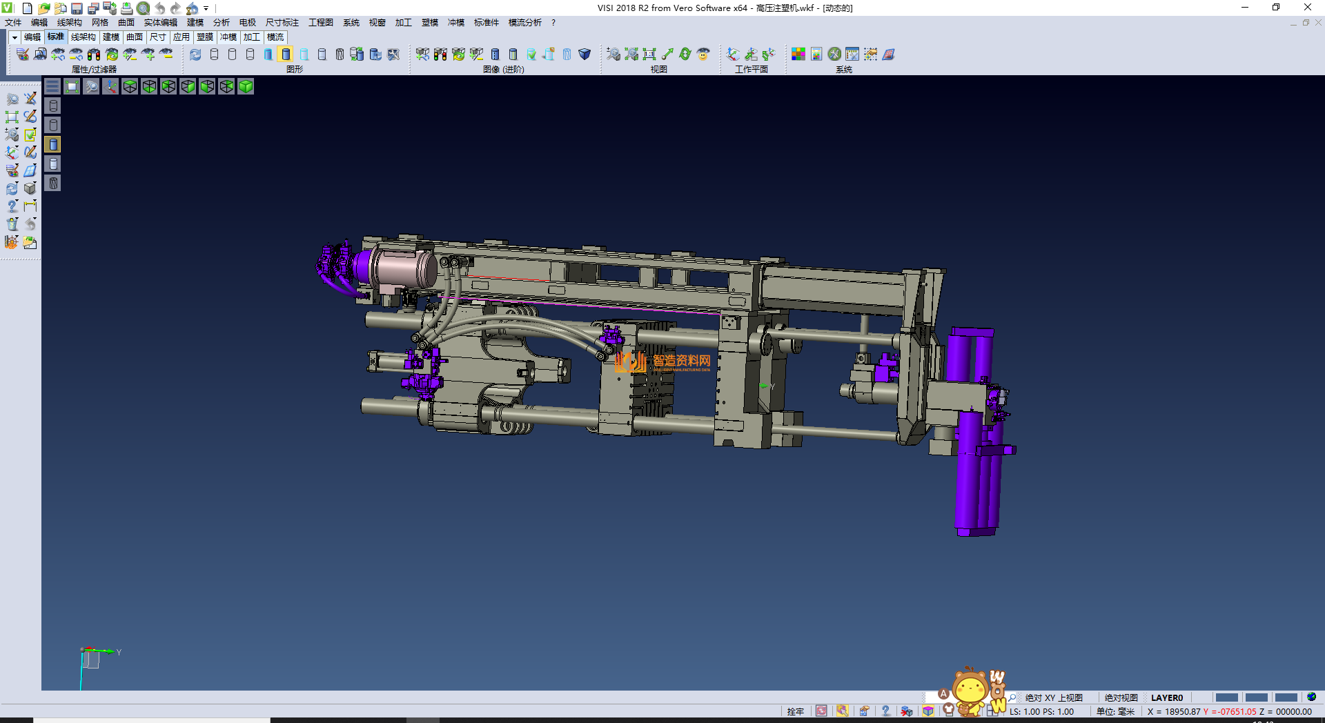 高压注塑机,NeadPay,注塑,第2张