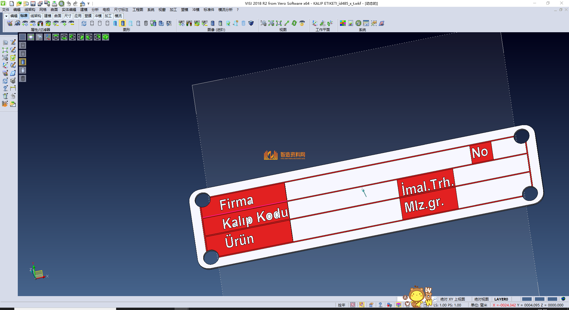 旋转式瓶盖模具,XSMJGZ_PRT_0046.png,NeadPay,模具,旋转,第1张