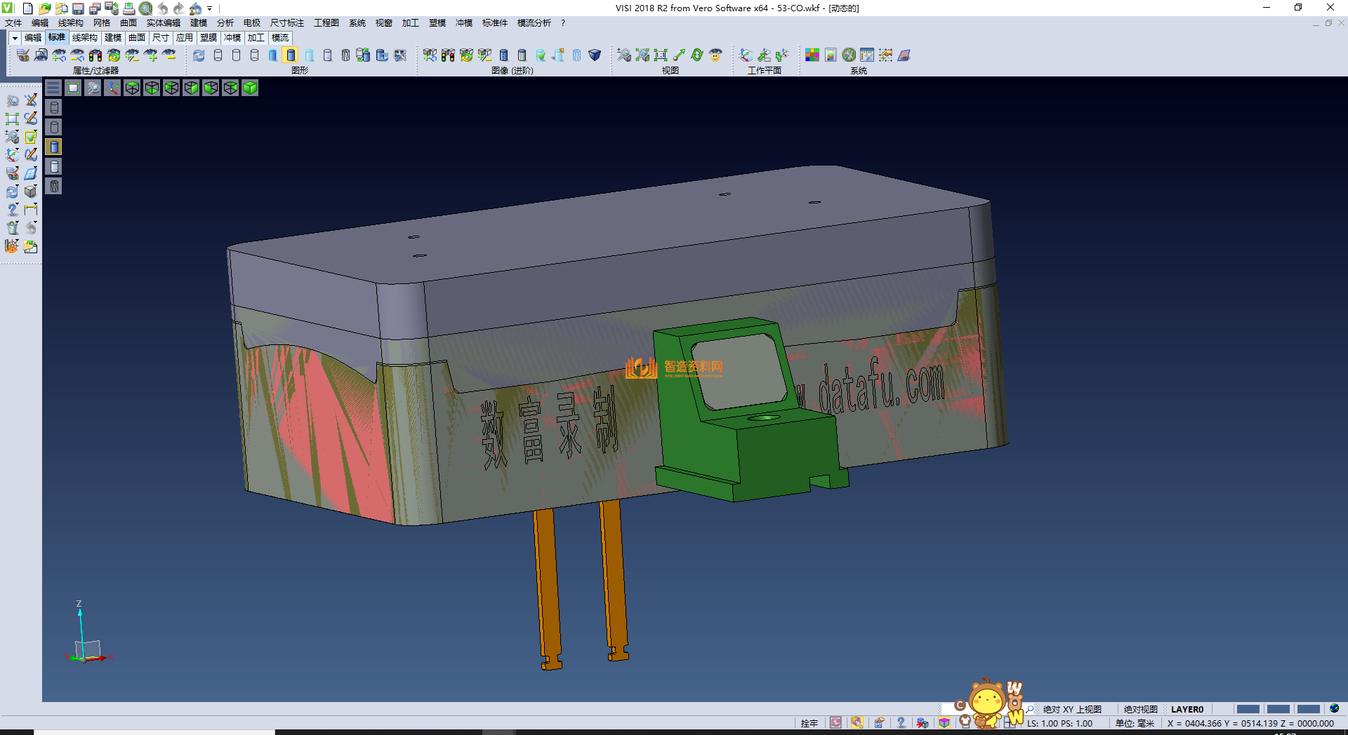 汽车后模刀路（高难度）,NeadPay,刀路,第1张