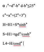 塑胶模具设计：如何解决模具滑块设计难的问题,模具滑块设计难，主要这些问题你没掌握,模具设计,塑胶,模具,解决,第13张
