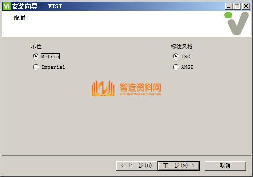 Vero_VISI_V2020软件下载,vero visi 2020图片6,NeadPay,模具,设计,模具设计,结构,加工,第7张