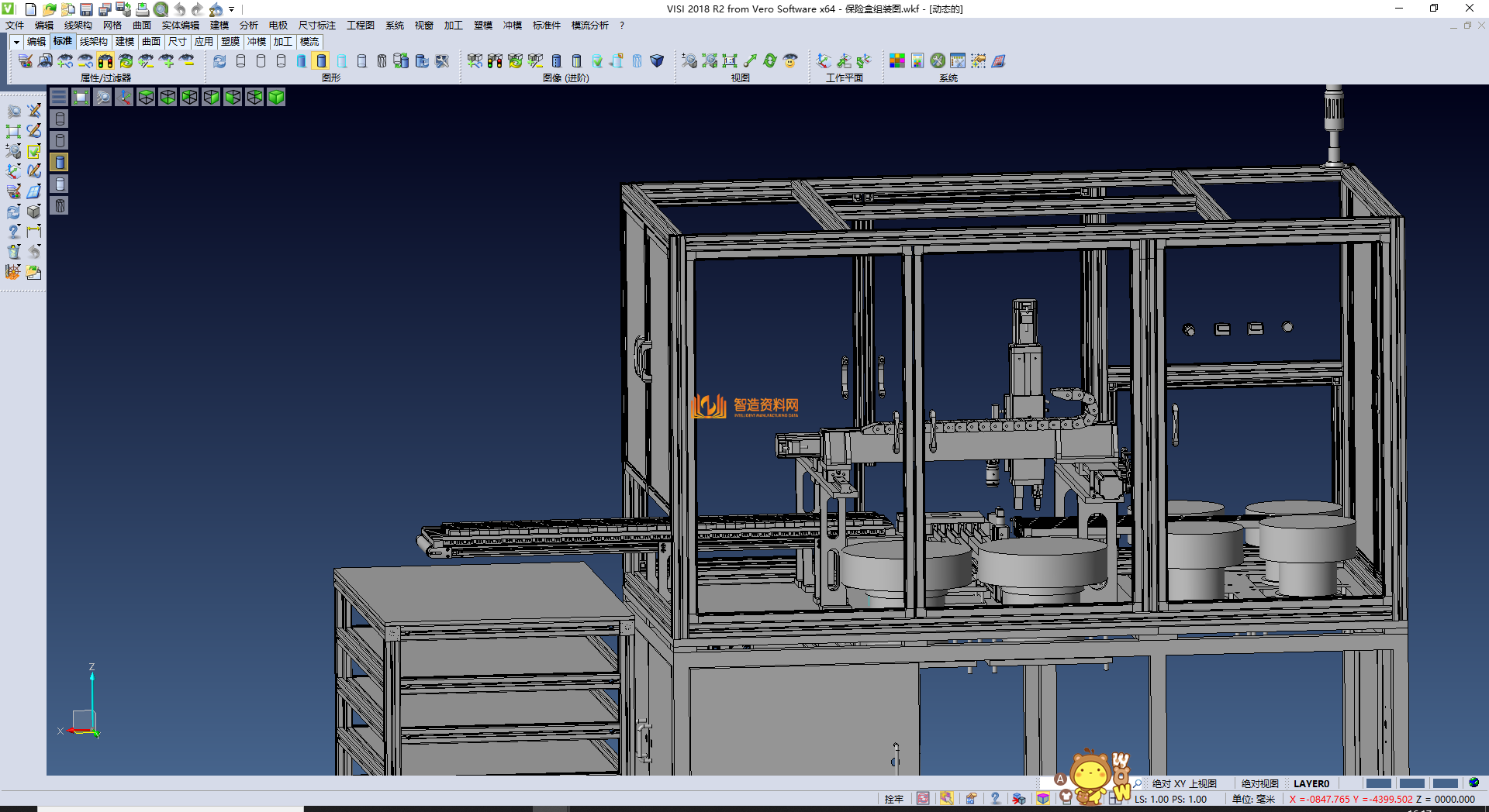 保险盒自动组装插植机,NeadPay,自动,第4张