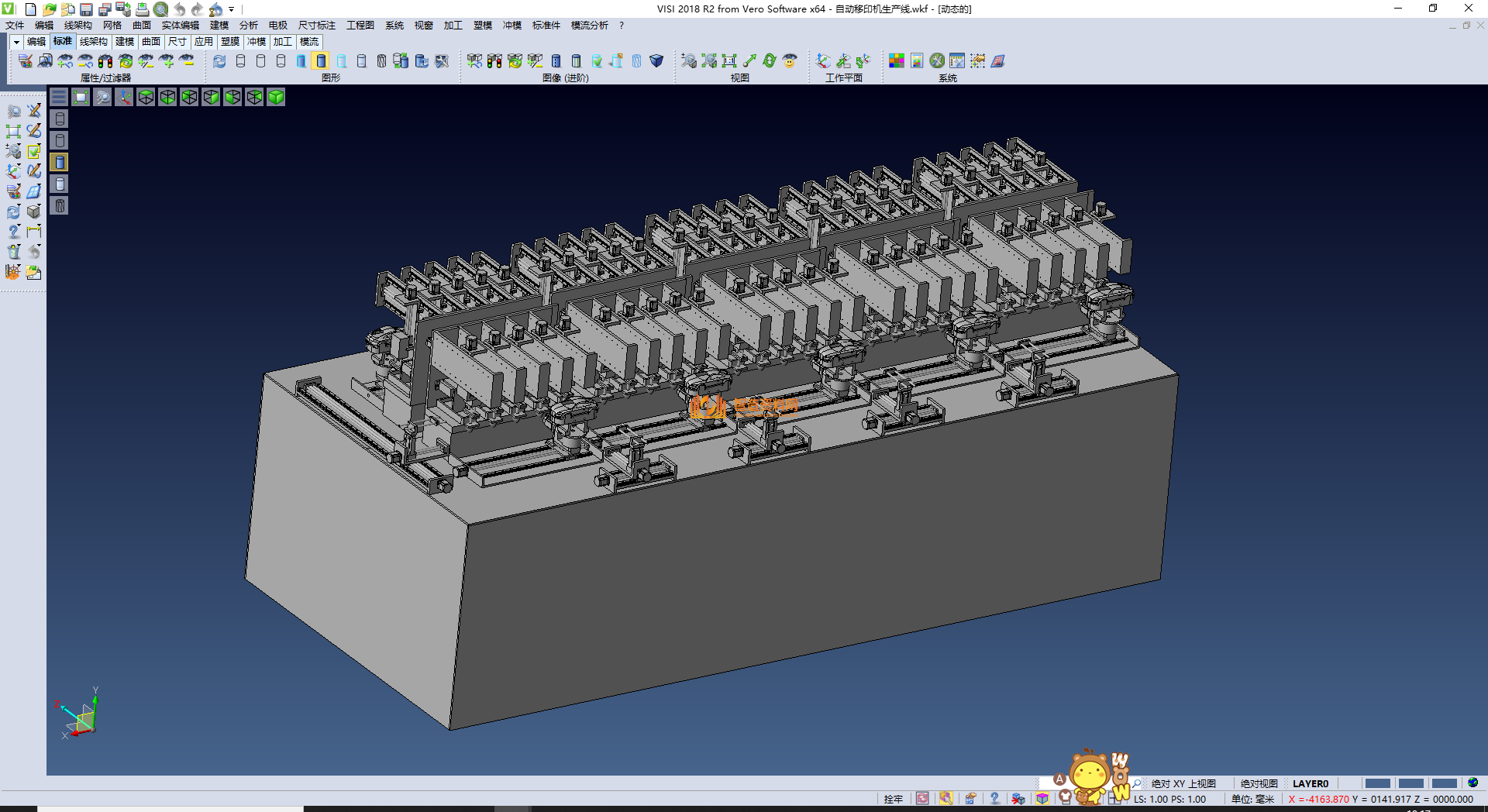 自动移印机生产线 多工位移印机平台,NeadPay,自动,工位,第1张