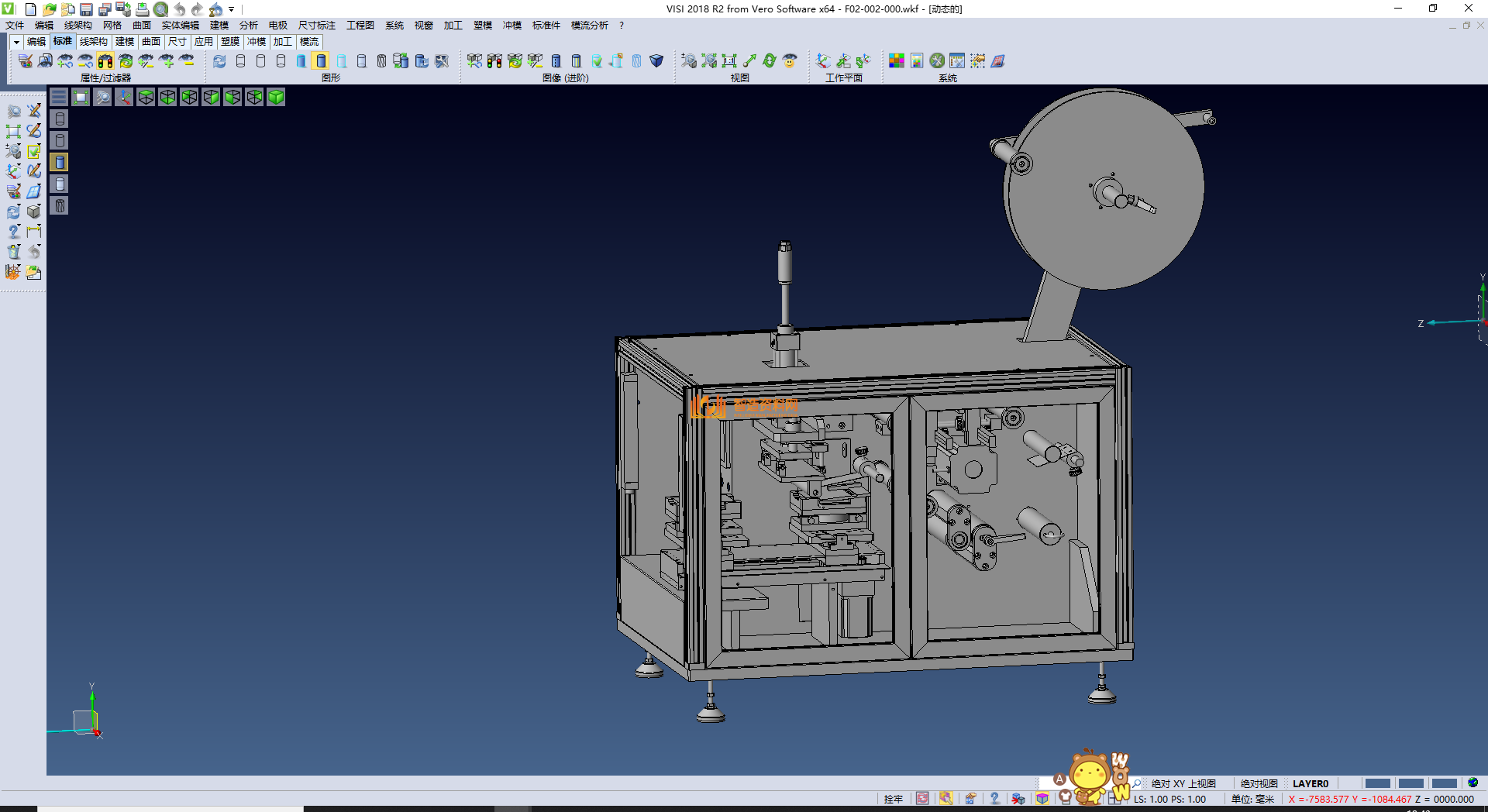 贴标机构,NeadPay,机构,第2张