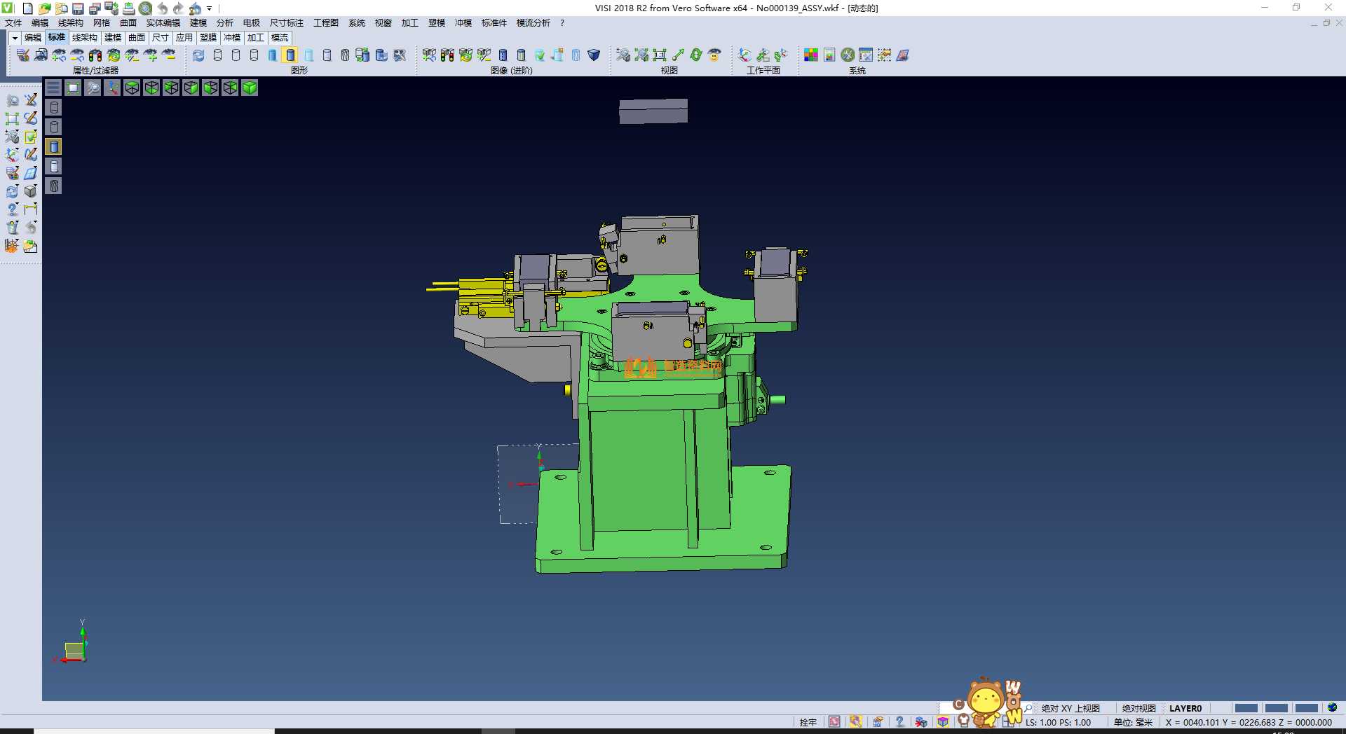 工件夹紧与松开机构,NeadPay,工件,机构,第2张