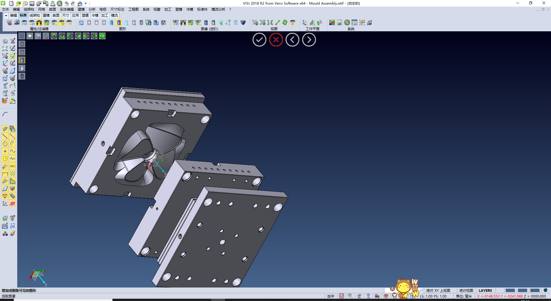 风扇叶轮模具,NeadPay,模具,第2张