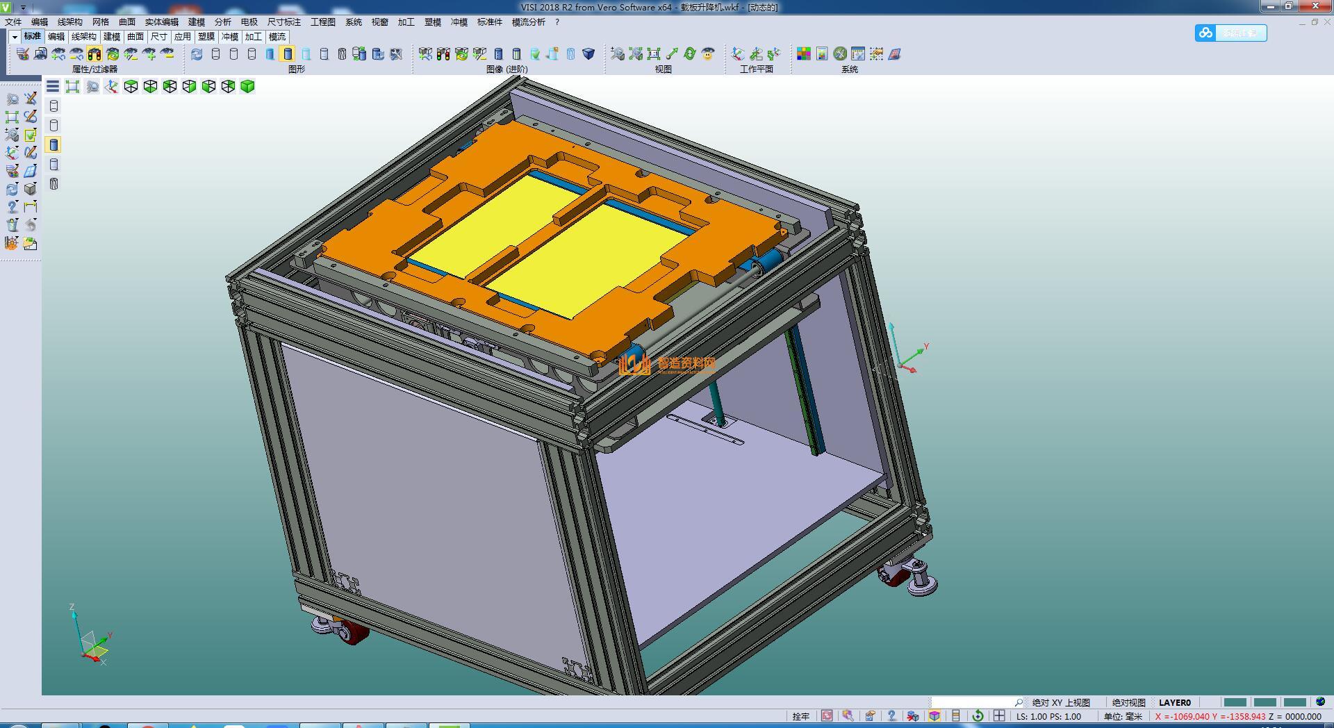 德国气车配件自动组装机,NeadPay,自动,第4张