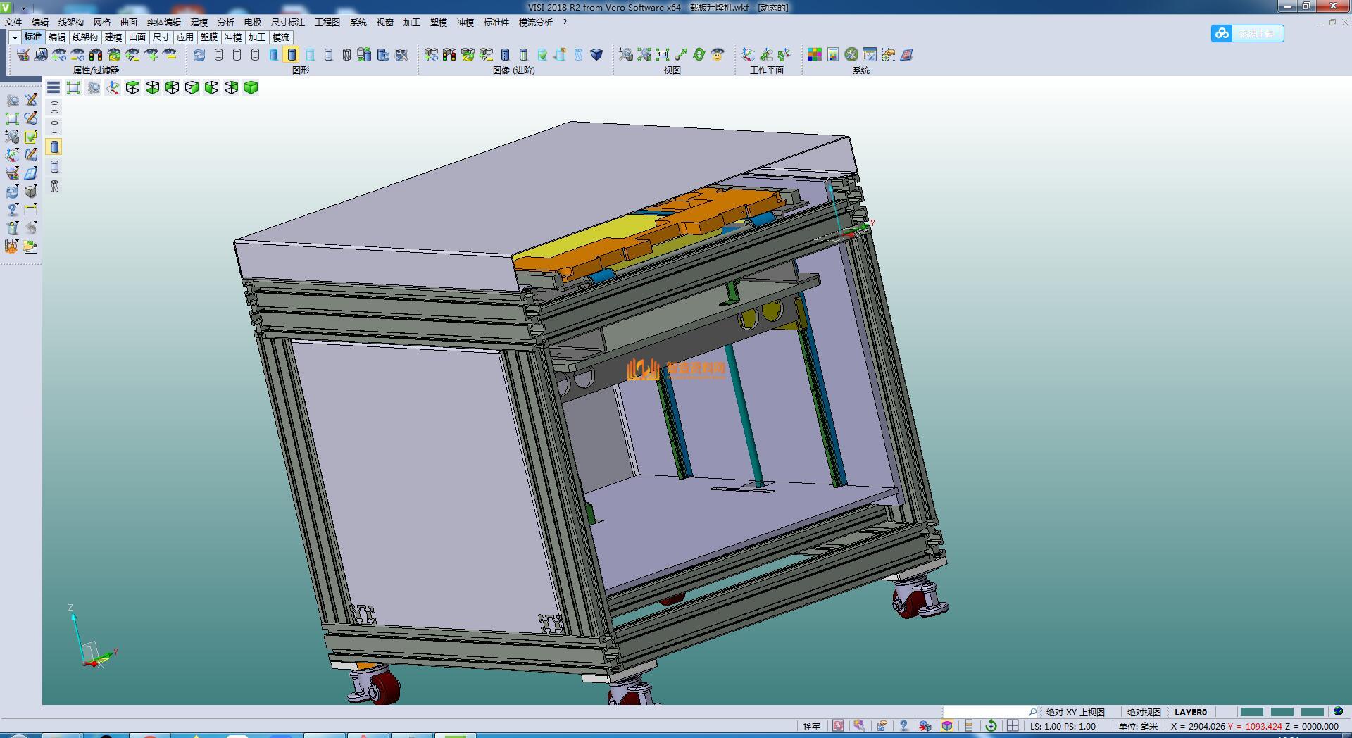 德国气车配件自动组装机,NeadPay,自动,第5张