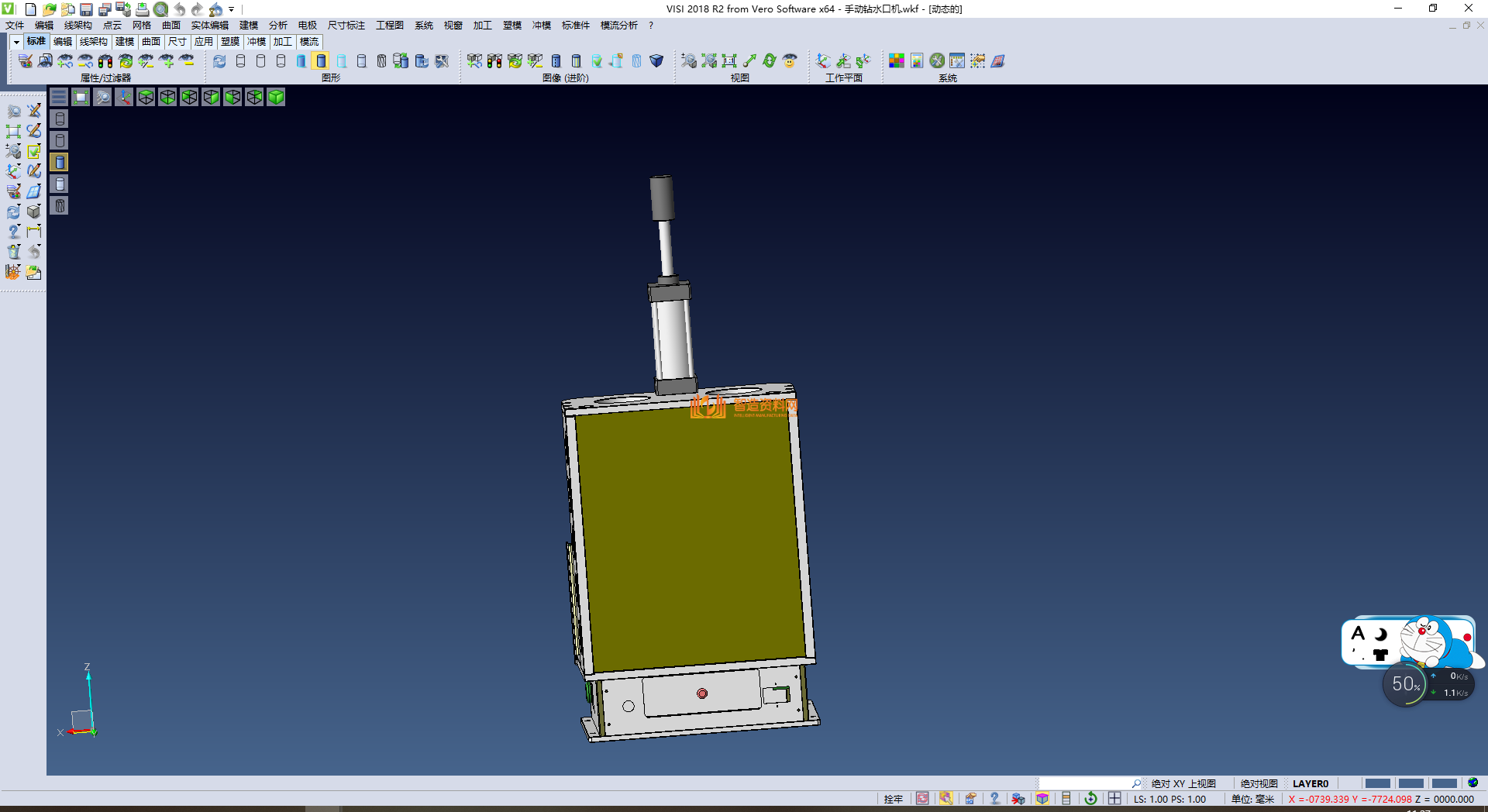 手机注塑件手动钻水口机,NeadPay,注塑,塑件,第1张