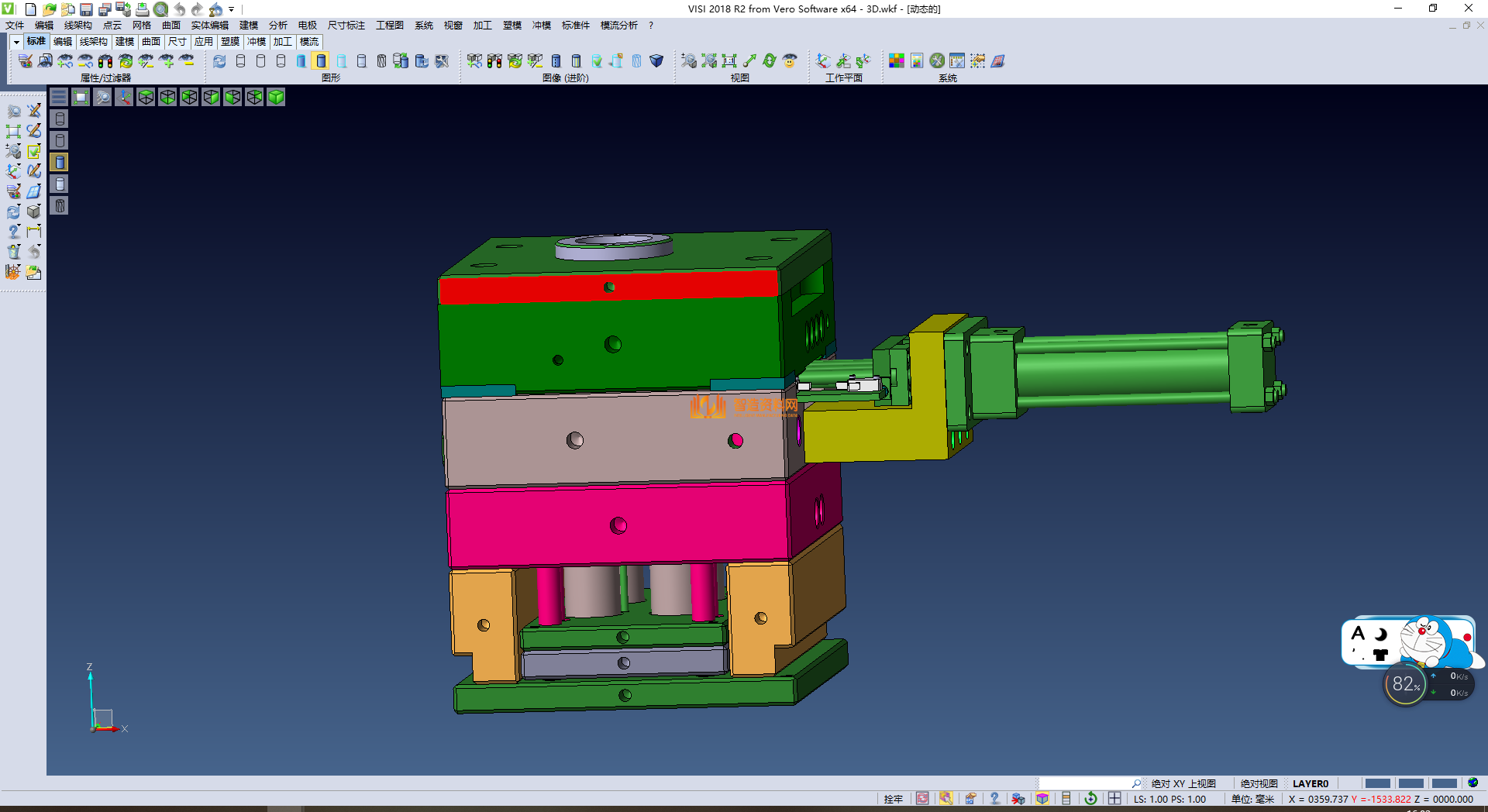 全3D包胶模具,NeadPay,模具,第3张