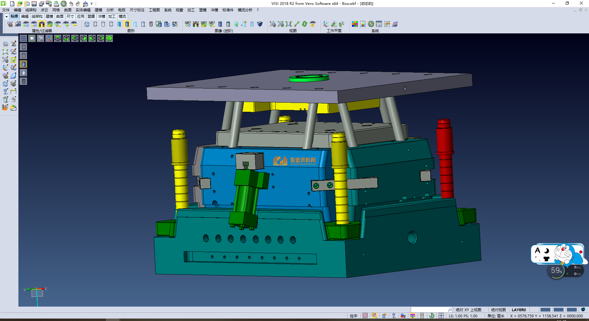 一套周转箱的模具设计,NeadPay,模具,设计,模具设计,第4张