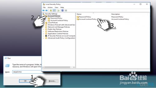 如何修复“引用的账户当前已锁定,且可能无法登录”,如何修复“引用的帐户已被锁定，无法登录”,自动,选择,盘,第6张