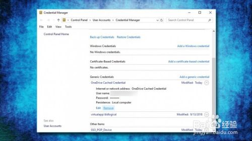 如何修复“引用的账户当前已锁定,且可能无法登录”,如何修复“引用的帐户已被锁定，无法登录”,自动,选择,盘,第14张