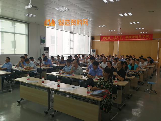 潇洒职业培训学校13周年校庆通知,培训,培训学校,潇洒,第9张