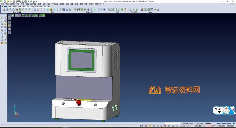 手机尺寸检测设备,NeadPay,尺寸,设备,第2张
