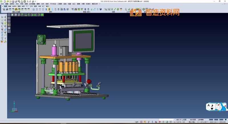 手机尺寸检测设备,NeadPay,尺寸,设备,第4张