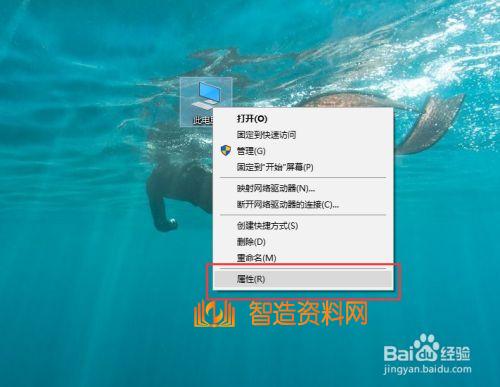 打开图片突然就提示windows照片查看器无法显示此图片，因为计算机上的可用内存可能不足,windows照片查看器无法显示此图片,选择,点击,设置,系统,计算,打开,第1张