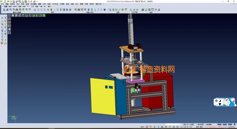 高频旋转加热玻璃热弯设备,NeadPay,设备,旋转,第1张