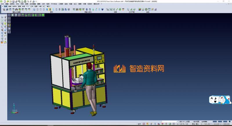 汽车机油滤芯器气密性测试设备,NeadPay,设备,测试,第1张