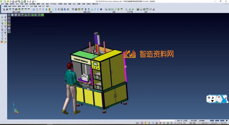 汽车机油滤芯器气密性测试设备,NeadPay,设备,测试,第3张