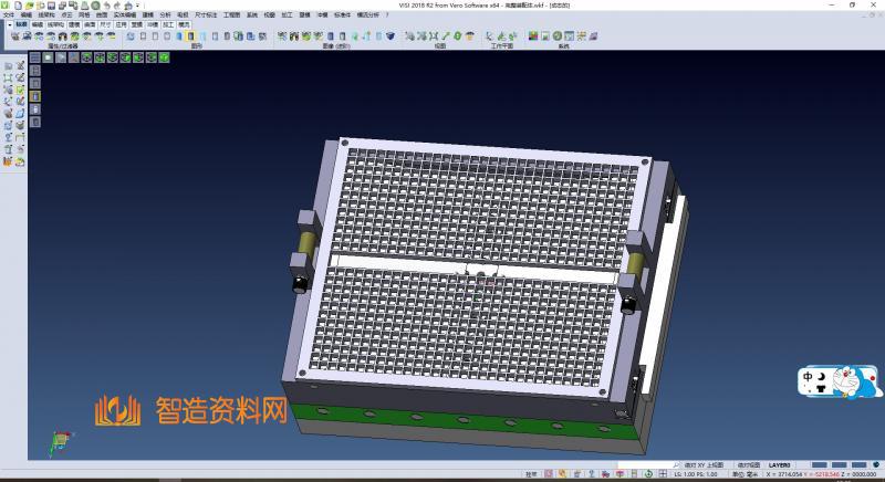 雨水收集再利用系统,NeadPay,系统,第3张