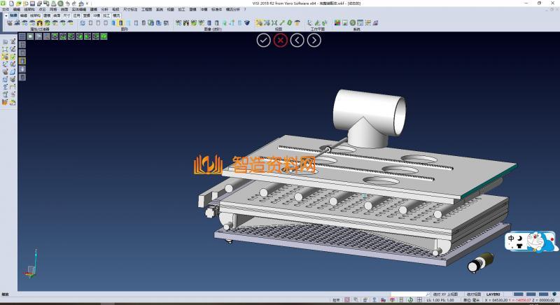 雨水收集再利用系统,NeadPay,系统,第5张