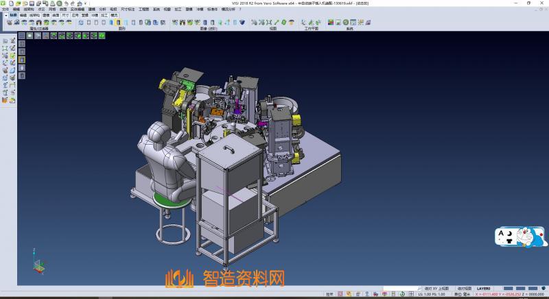转盘式专用端子插装机,NeadPay,盘,第2张
