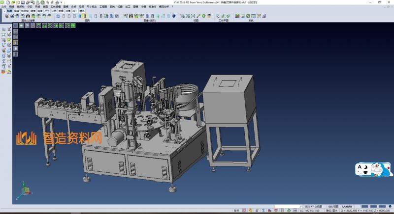 非标自动化转盘式铜片组装机,NeadPay,自动,盘,第1张