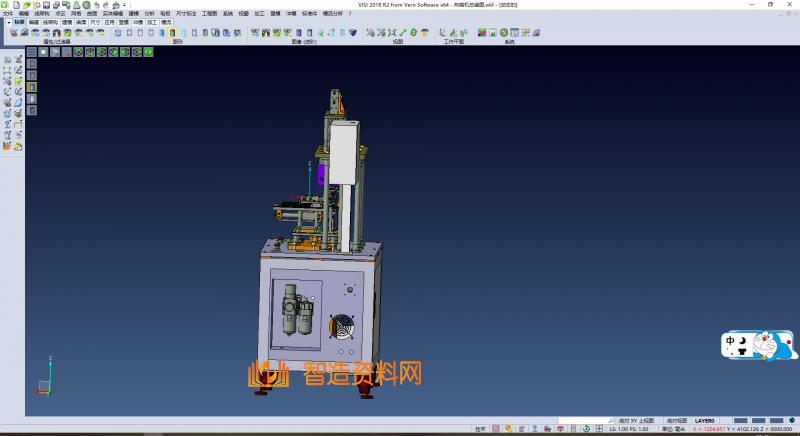 固体胶热熔机,NeadPay,第7张