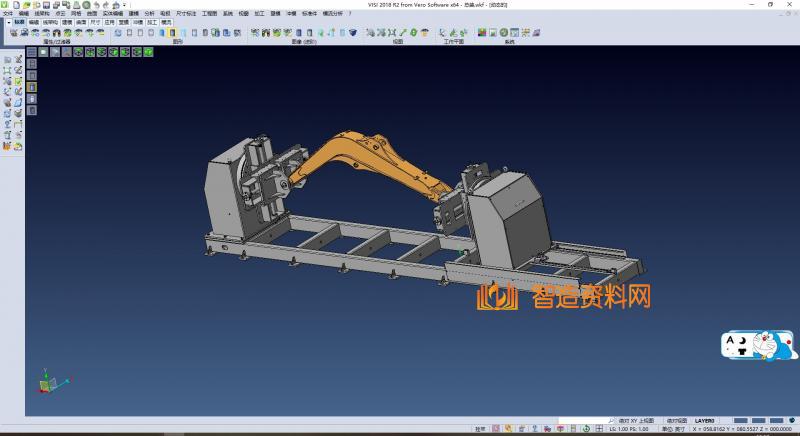 Marvin万向轮机器人车(Arduino系统)结构,NeadPay,结构,系统,第1张