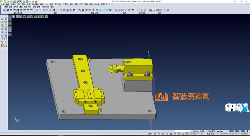 简易滑动位置分度机构,XSMJGZ_SW_0079.png,NeadPay,机构,分度,第1张