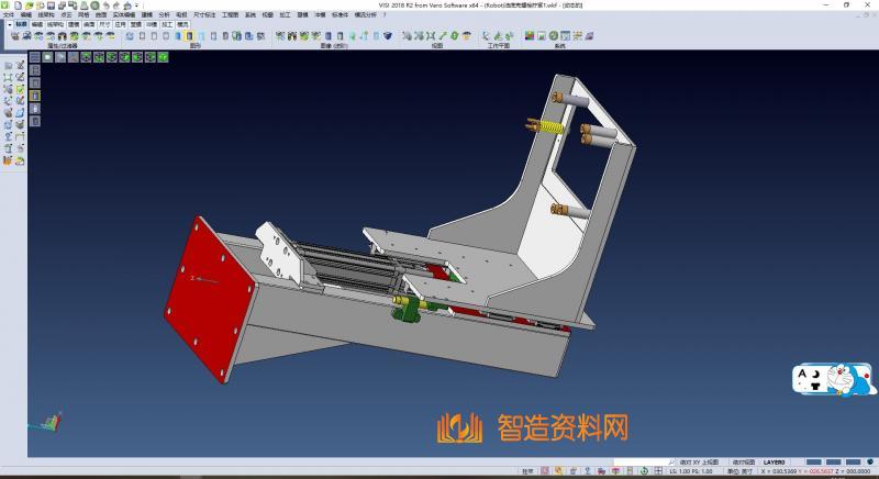 机器人自动化油底壳拧紧方案,XSMJGZ_SW_0083.png,NeadPay,自动,底壳,第1张
