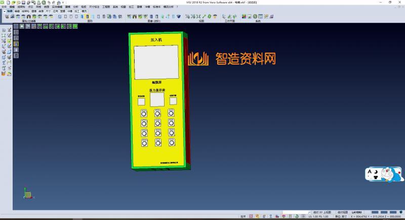 压机（5吨液压压机）,XSMJGZ_SW_0112.png,NeadPay,第1张