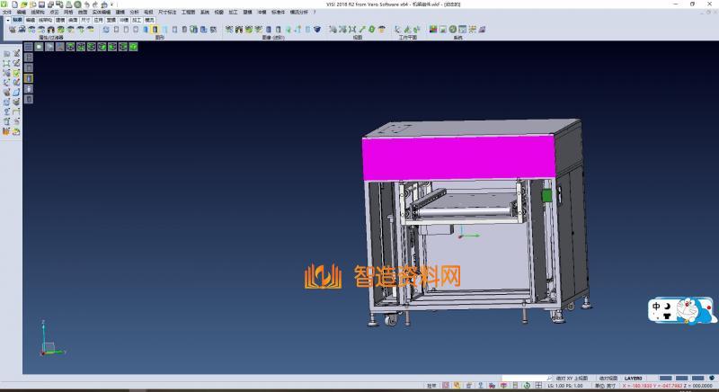 单缸气动升降机,XSMJGZ_SW_0121.png,NeadPay,第1张