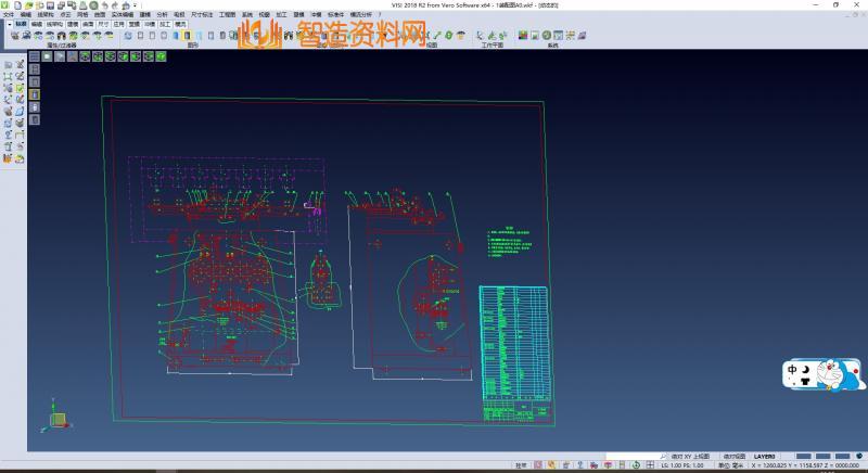 气动机械手全套图纸,XSMJGZ_SW_0126.png,NeadPay,图纸,第1张