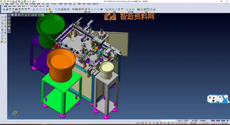 audio接口组装机、电子零件组装设备,NeadPay,零件,设备,第4张