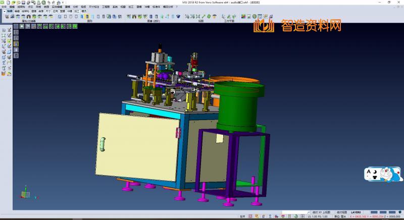 audio接口组装机、电子零件组装设备,NeadPay,零件,设备,第1张
