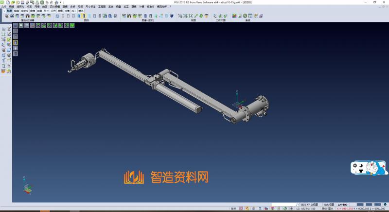 悬挂式软索助力机械手,XSMJGZ_SW_0136.png,NeadPay,第1张